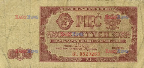 Polskie banknoty i monety