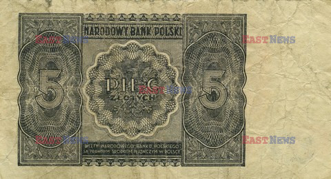 Polskie banknoty i monety