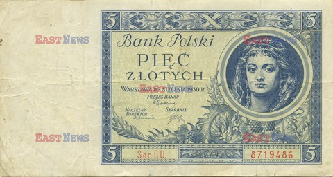 Polskie banknoty i monety