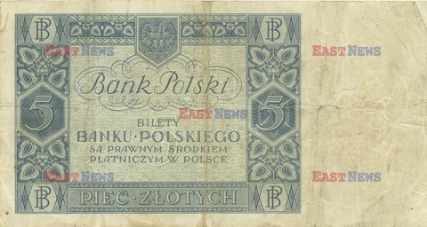 Polskie banknoty i monety