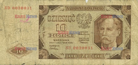 Polskie banknoty i monety