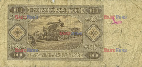 Polskie banknoty i monety