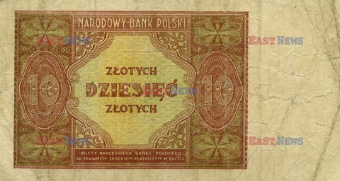 Polskie banknoty i monety