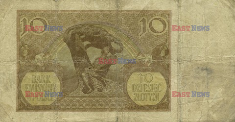 Polskie banknoty i monety