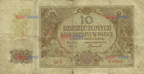 Polskie banknoty i monety