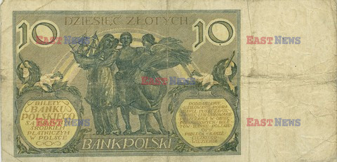 Polskie banknoty i monety