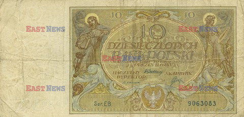 Polskie banknoty i monety