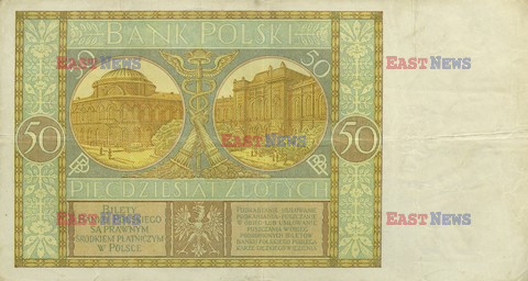 Polskie banknoty i monety