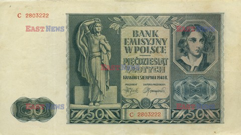 Polskie banknoty i monety