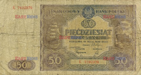 Polskie banknoty i monety