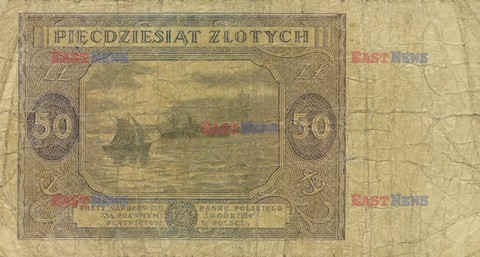 Polskie banknoty i monety