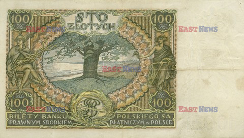 Polskie banknoty i monety