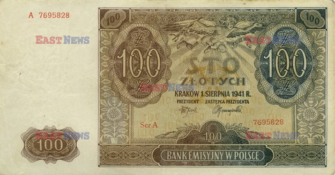 Polskie banknoty i monety