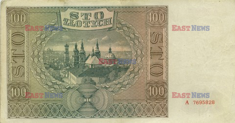 Polskie banknoty i monety