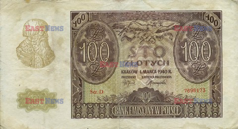 Polskie banknoty i monety