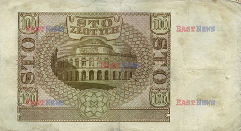 Polskie banknoty i monety