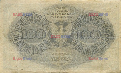 Polskie banknoty i monety