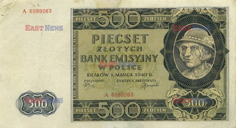 Polskie banknoty i monety