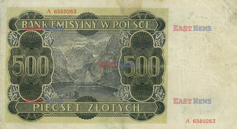 Polskie banknoty i monety