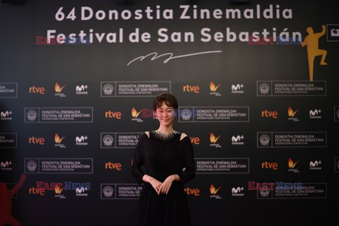 64. Festiwal Filmowy w San Sebastian 