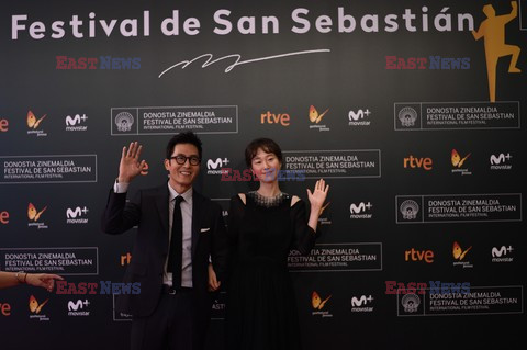 64. Festiwal Filmowy w San Sebastian 