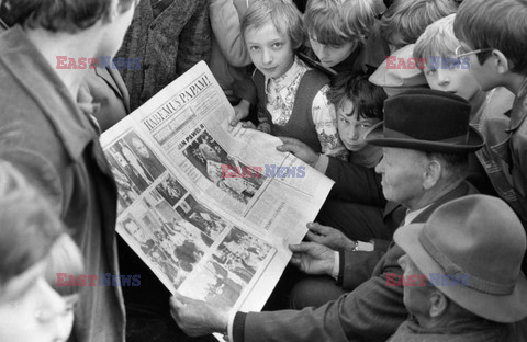 Papież Jan Paweł II - inauguracja pontyfikatu