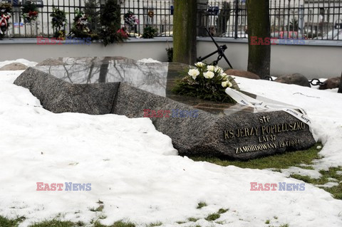 Muzeum księdza Jerzego Popiełuszki w Warszawie