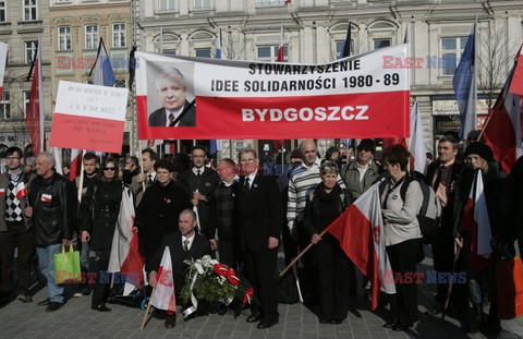 Krakowskie uroczystości pogrzebowe