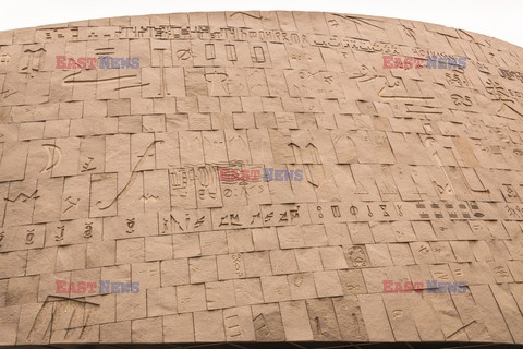 Podróże - Egipt - Capital pictures