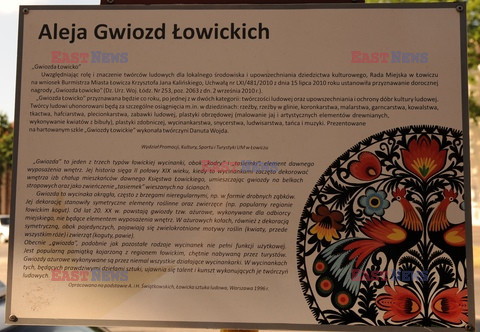 Z archiwum Zenona Zyburtowicza