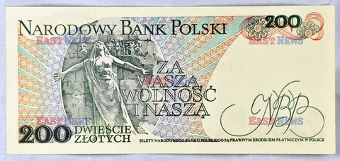 Polskie banknoty i monety