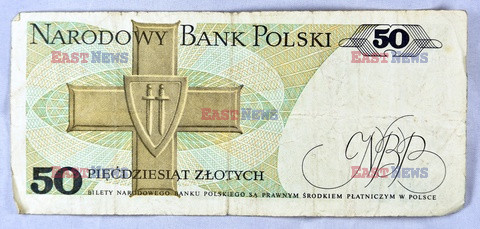 Polskie banknoty i monety