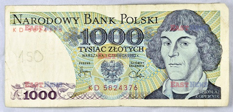 Polskie banknoty i monety