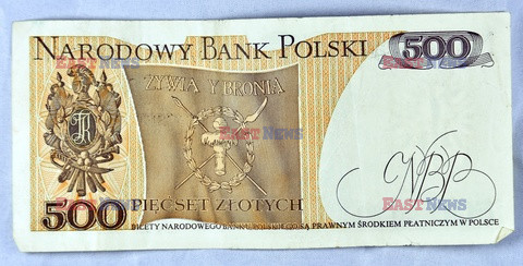 Polskie banknoty i monety