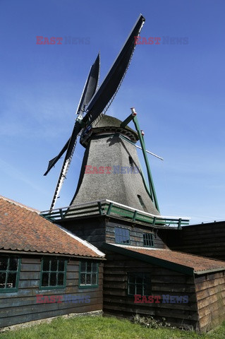 Nasjtarszy młyn produkujący papier - Hollandse Hoogte