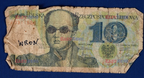 Polskie banknoty i monety