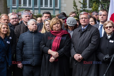 Tusk, Komorowski i Kijowski odsłonili tablicę Władysława Bartoszewskiego