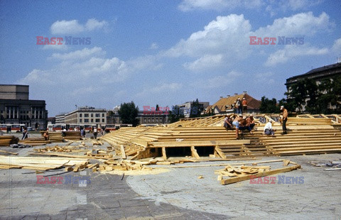 Pierwsza pielgrzymka papieża Jana Pawła II do Polski 1979