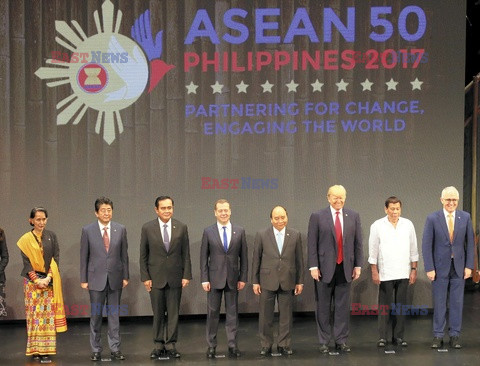 Szczyt ASEAN 2017