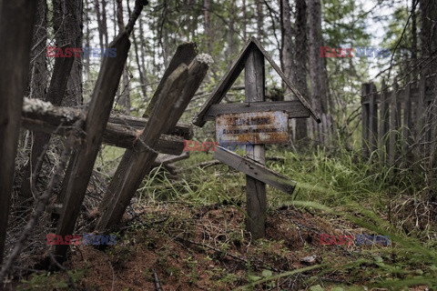 Rosja - Magadan - Noor Images