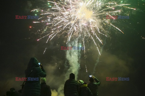 Sylwester Marzeń z Dwójką TVP