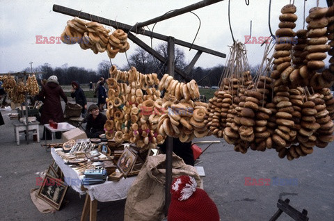 Pielgrzymka do Częstochowy