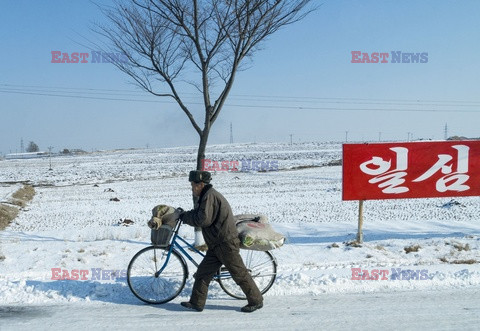 Korea Północna - Pyongyang - Abaca