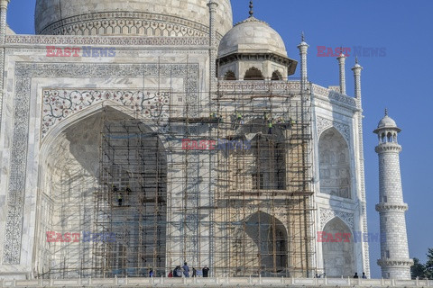 Taj Mahal - NYT