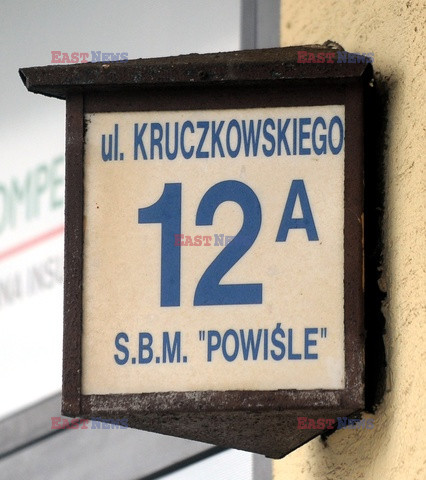 Dekomunizacja ulic w Polsce 