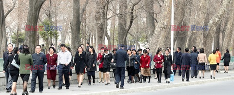 Życie w Pyongyang - Aflo