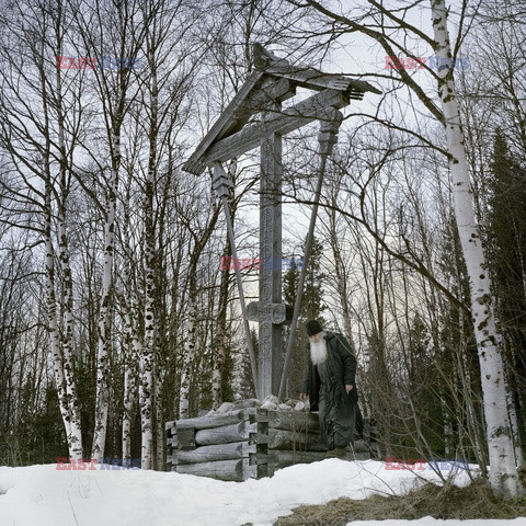 Rosja - Wyspy Sołowieckie - Vu Images