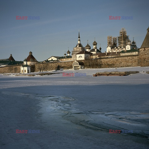 Rosja - Wyspy Sołowieckie - Vu Images