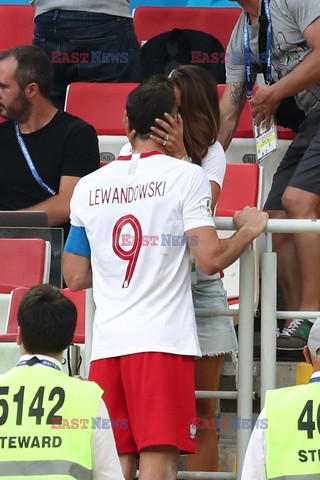 MŚ 2018 - Anna Lewandowska na trybunach