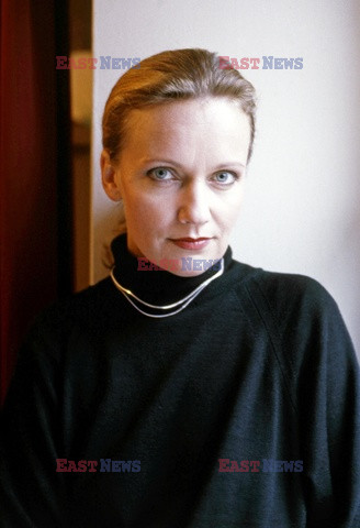 Archiwum Andrzeja Wiernickiego